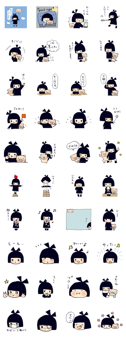 Little girl in indigo