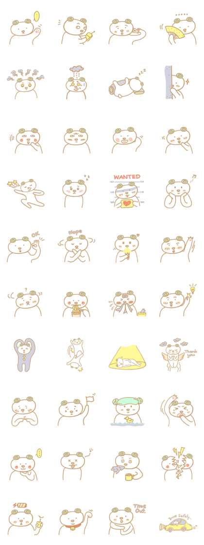 Boonboo Bear