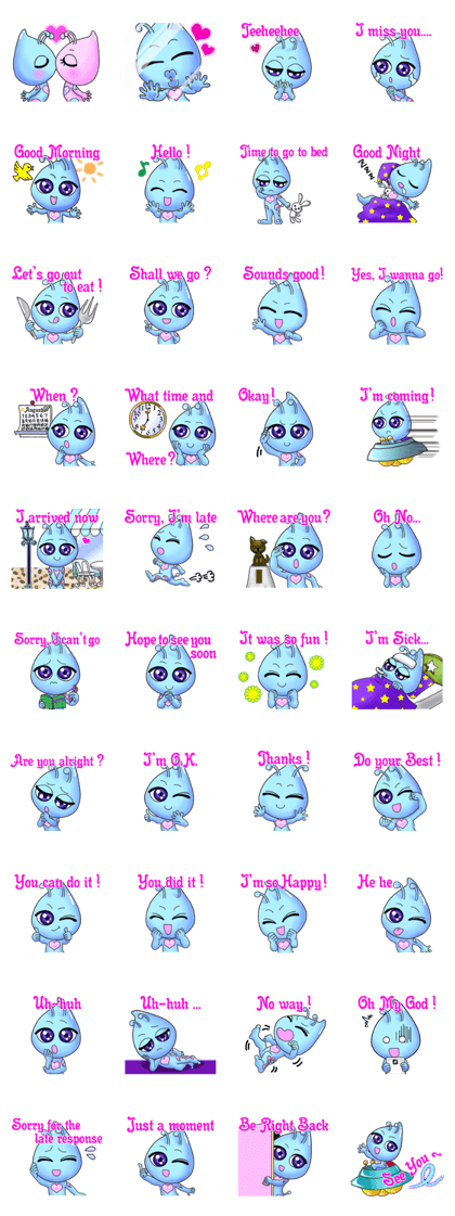 "Pleia" The Cute Alien part 2 (English)