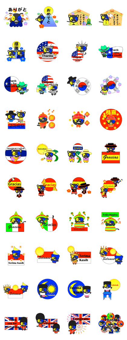Thanks & Congrats (10 languages)