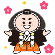 kabukki