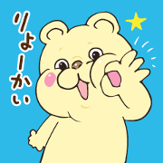 New energetic bear