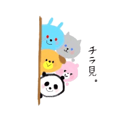 Chiraminz Line Stickers Line Store Chiraminz Line Stickers Line Store