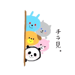 Chiraminz Line Stickers Line Store