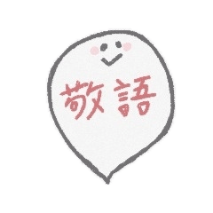sticker of ghost tenchan