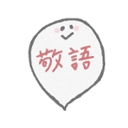 sticker of ghost tenchan