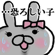 Overbearing rabbit princess vol.2.