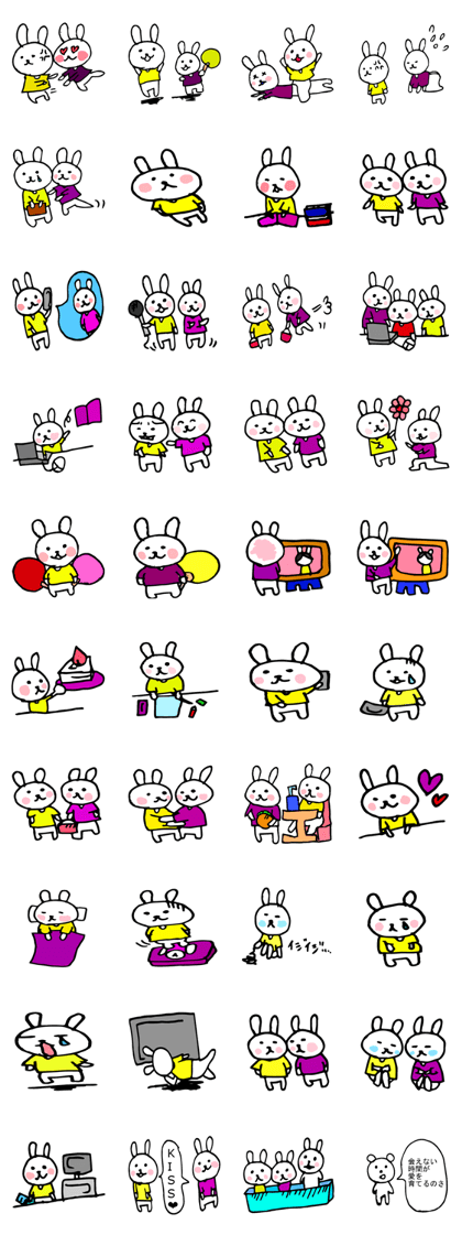 An idol is supported by Purple & Yellow