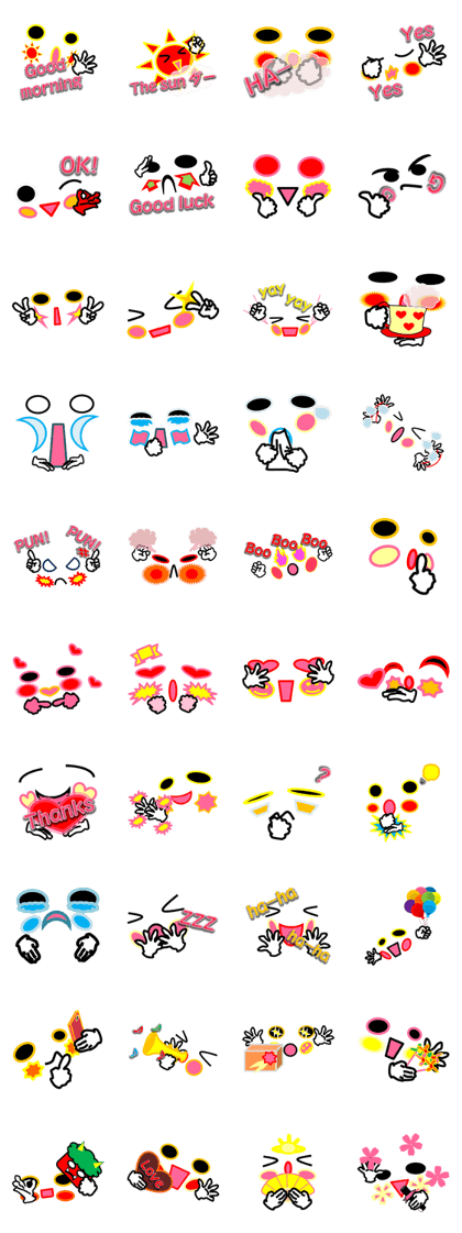 The pretty kao Sticker I feel like using