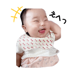 arisa_20200624155210