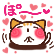 Daifuku-nyannyan4