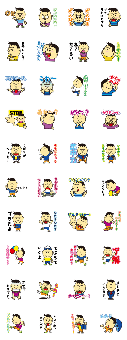 toshi