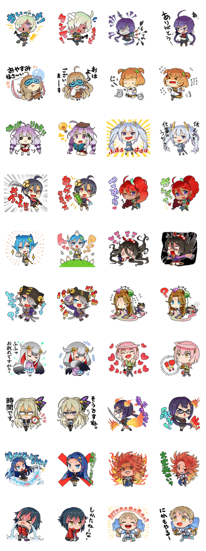 shinken!! Vol.1