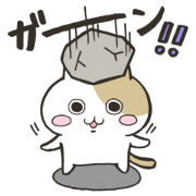 Sound effects Cats
