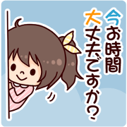 I want to be a cute girl