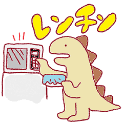 The Dinosaur's heart warming sticker