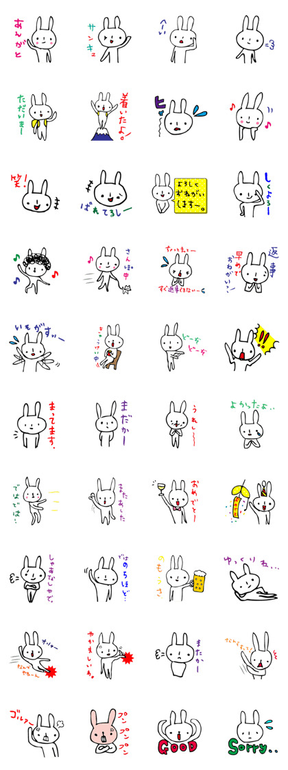 rabbit world sticker
