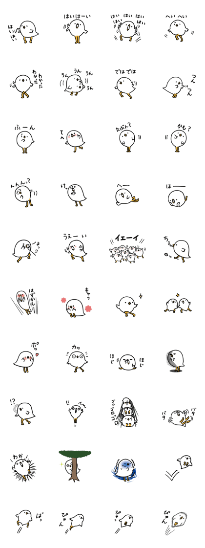 Suitable the bird of long foot