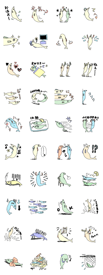 Shishamo smelt