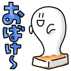 Mochi Ghost stickers
