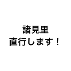 JAMES_20200624153553