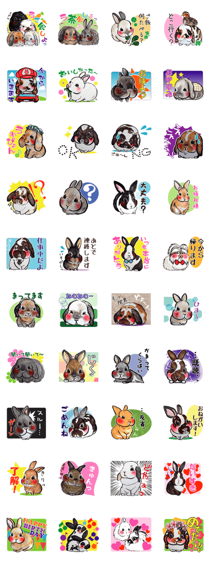 Sticker of rabbit owners