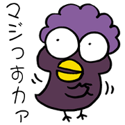 Aunt Crow