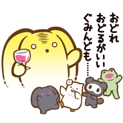 wooser Stickers: Troll More Ver.