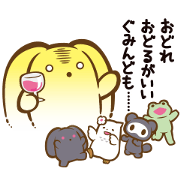 wooser Stickers: Troll More Ver.