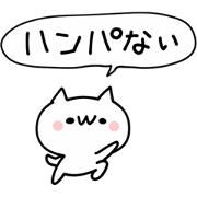 Scolding NUKO