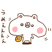 Love Donut bear