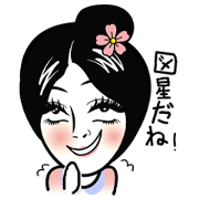 kikokiko