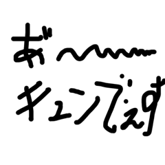 Nagisa_20200624155944