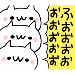 楽しいぬこ Line スタンプ Line Store 楽しいぬこ Line スタンプ Line Store