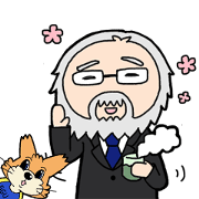 SGU-President & mascot-