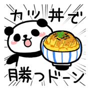 I want to cheer you up3