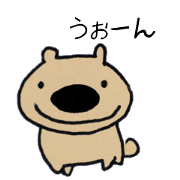 Womby