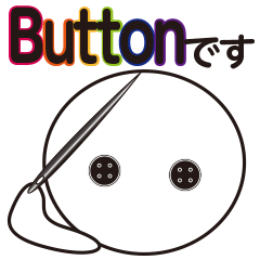 Button desu