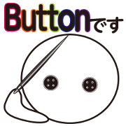 Button desu