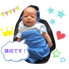 saori_20200624151429