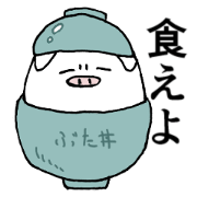 Extreme situation of livestock  Sticker