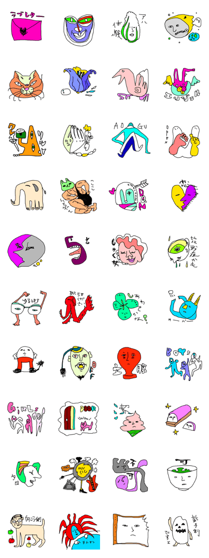 Orutana LOVE Sticker 2
