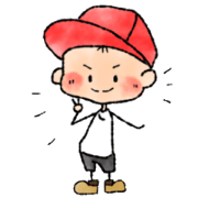RED CAP BOY