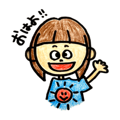 Hikari_20200624155930