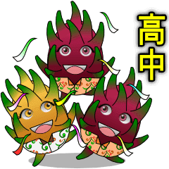 25 Trend Terbaru Animasi Naga Png Rticsdelsur Santafesino 25 Trend Terbaru Animasi Naga Png Rticsdelsur Santafesino