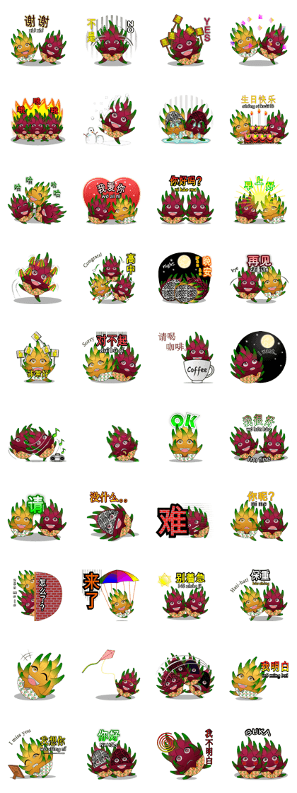 Dragon Fruit