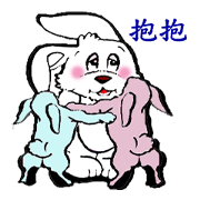 A playful family