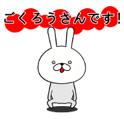 Rabbit & Big Rabbit part2