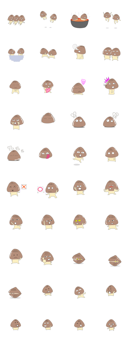 Shellfish izumo(word