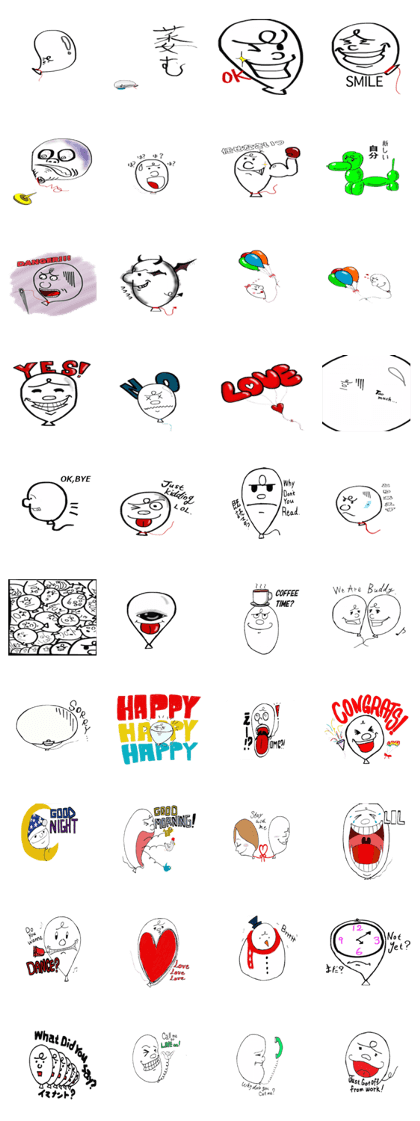HAPPY BALLOONS